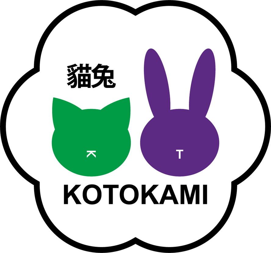 Kotokami LLC Logo